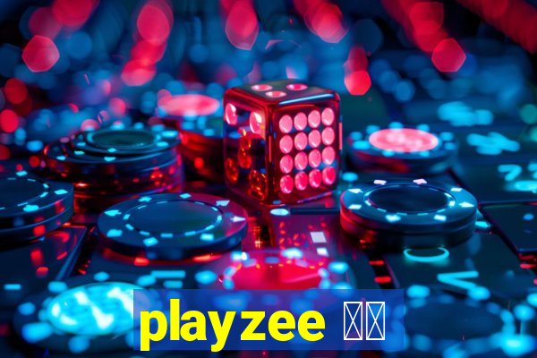 playzee 软件